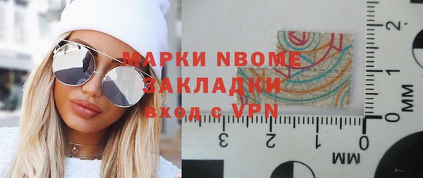 таблы Белоозёрский