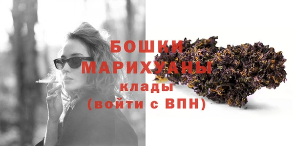 таблы Белоозёрский