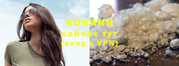таблы Белоозёрский