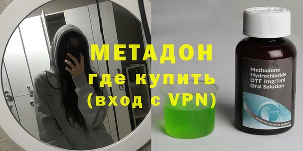 mdpv Беломорск