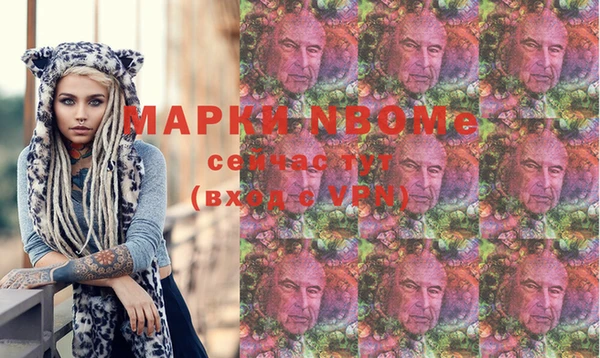 таблы Белоозёрский