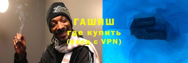 mdpv Беломорск