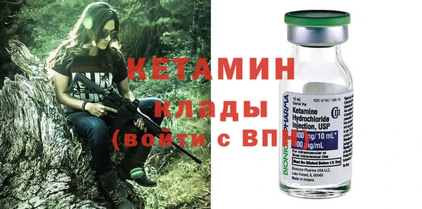 таблы Белоозёрский