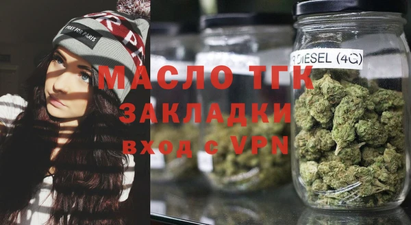 mdpv Беломорск