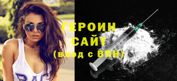 таблы Белоозёрский