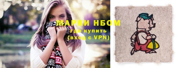 mdpv Беломорск