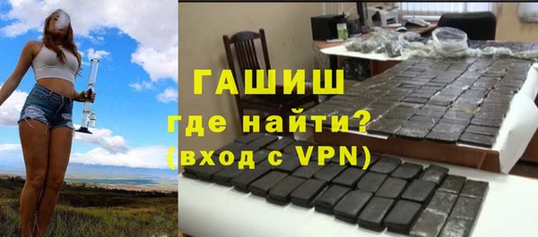 таблы Белоозёрский