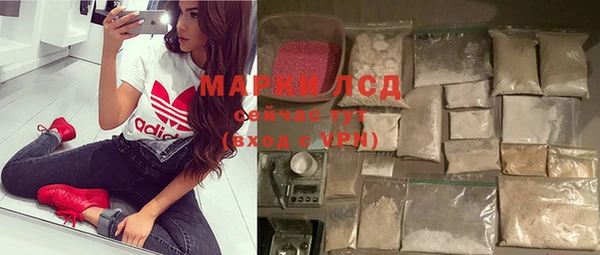 mdpv Беломорск