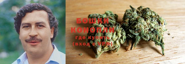таблы Белоозёрский