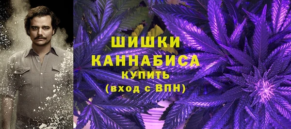 mdpv Беломорск