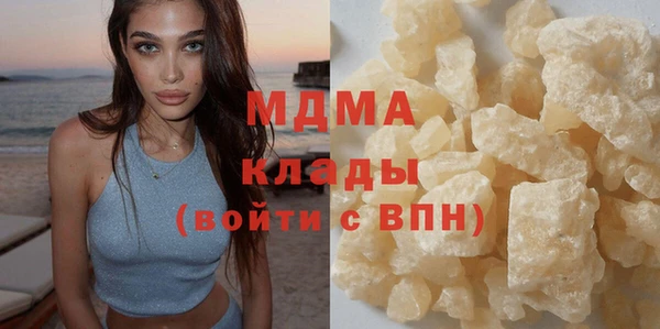 таблы Белоозёрский